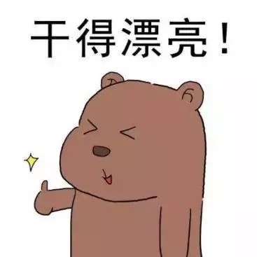 &#26032;&#21033;