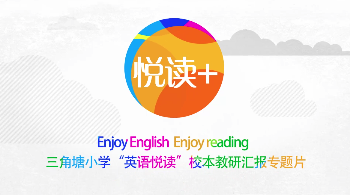 &#26032;&#21033;
