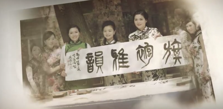 &#26032;&#21033;