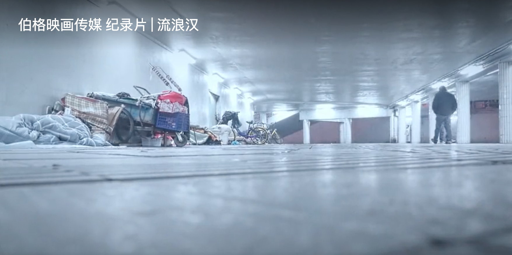 &#26032;&#21033;