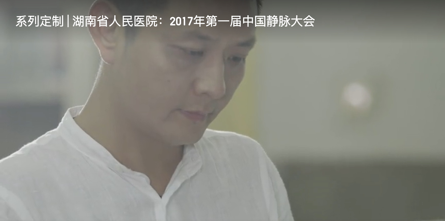 &#26032;&#21033;