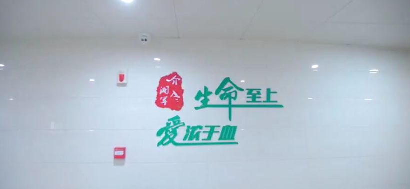 &#26032;&#21033;