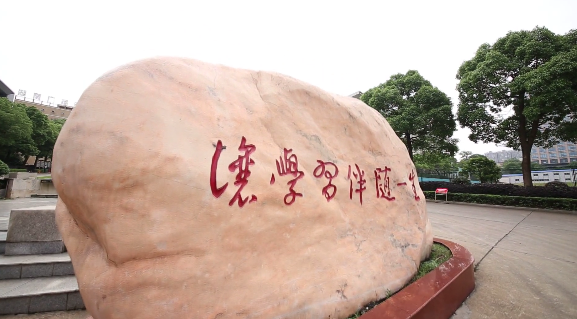 &#26032;&#21033;