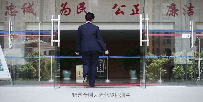 &#26032;&#21033;