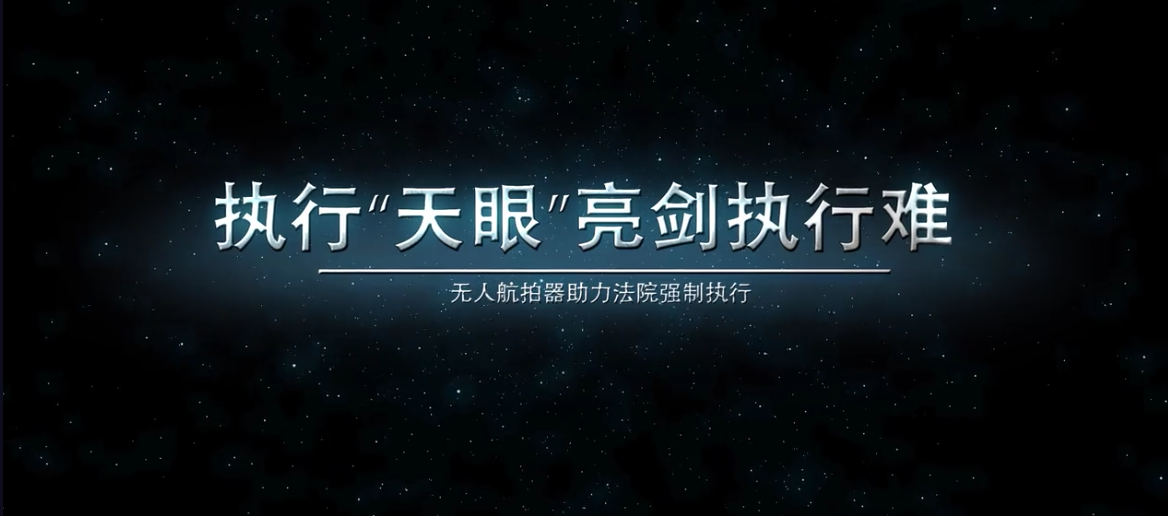 &#26032;&#21033;
