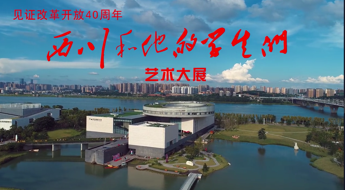&#26032;&#21033;