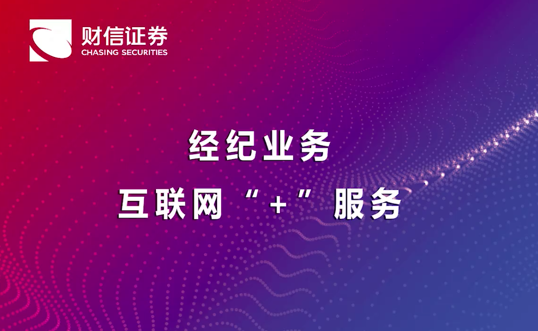 &#26032;&#21033;
