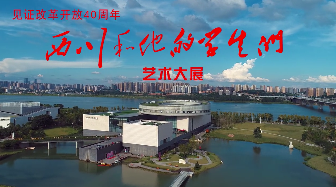 &#26032;&#21033;
