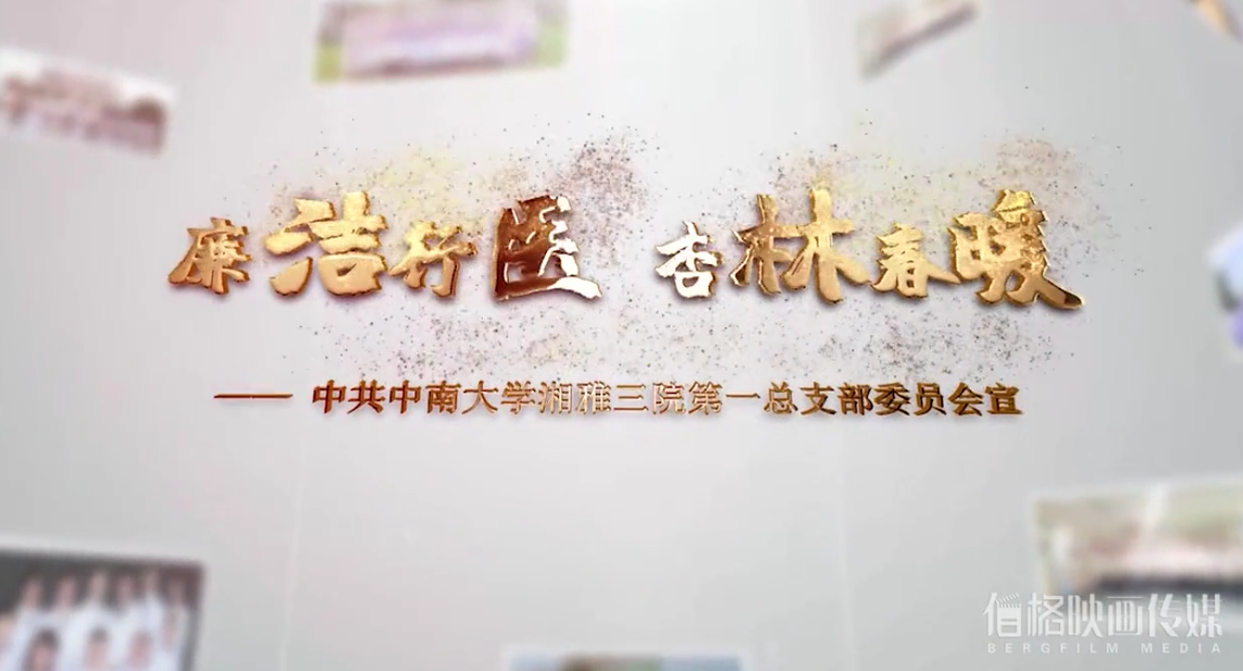 &#26032;&#21033;