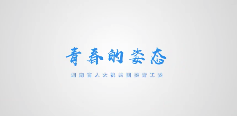 &#26032;&#21033;